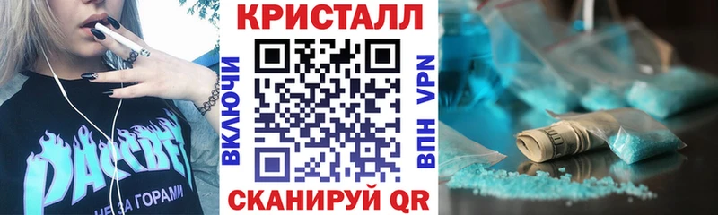 МЕГА как зайти  Злынка  АМФЕТАМИН 98% 