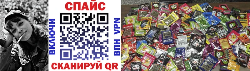 БУТИРАТ оксибутират  Злынка 