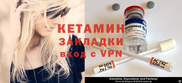 mdma Зеленокумск