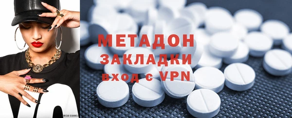 скорость mdpv Зерноград