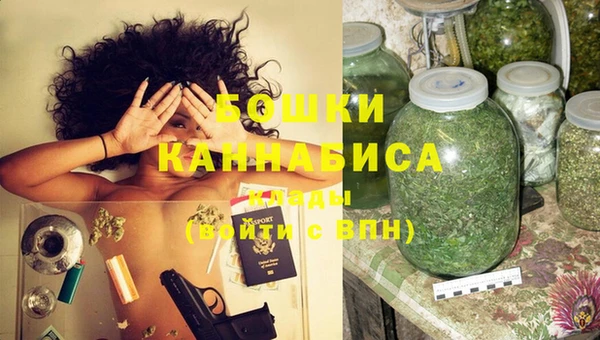 mdma Зеленокумск