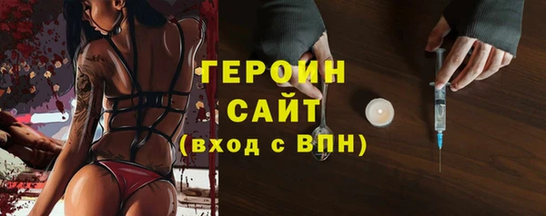 a pvp Зеленодольск