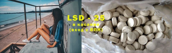 a pvp Зеленодольск