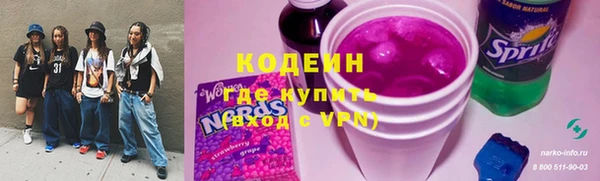 mdma Зеленокумск