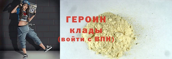 a pvp Зеленодольск