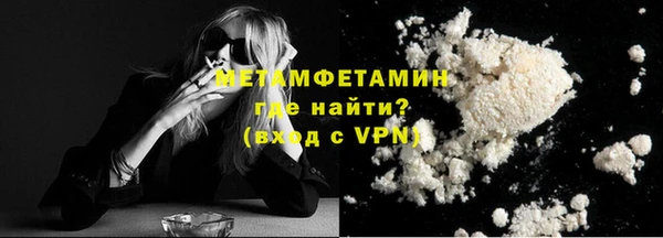 mdma Зеленокумск