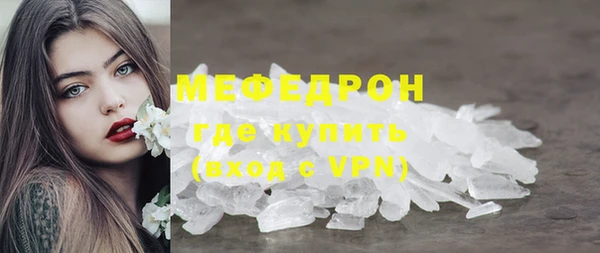 a pvp Зеленодольск