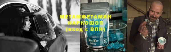 a pvp Зеленодольск