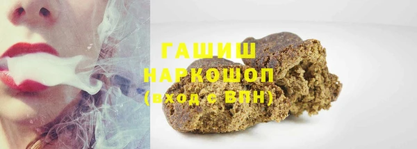 mdma Зеленокумск