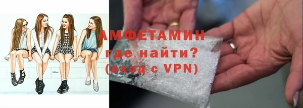 mdma Зеленокумск
