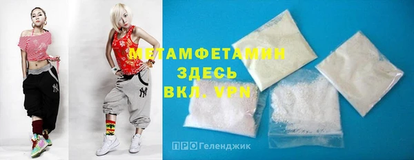 a pvp Зеленодольск