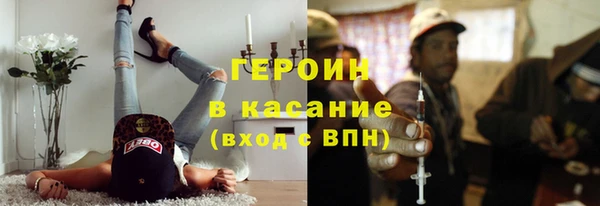 a pvp Зеленодольск