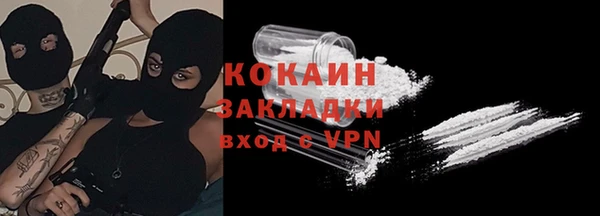 скорость mdpv Зерноград