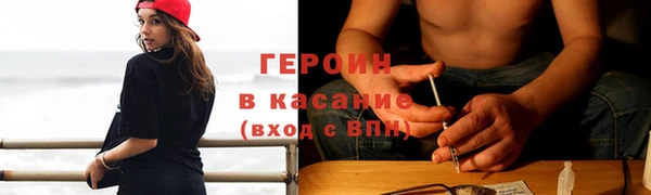 скорость mdpv Зерноград