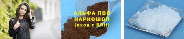a pvp Зеленодольск