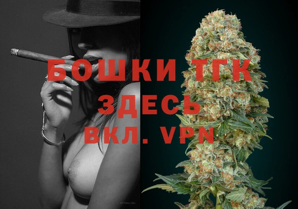 a pvp Зеленодольск