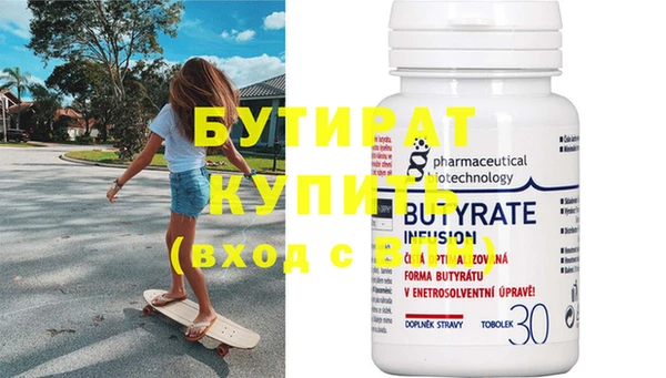 скорость mdpv Зерноград