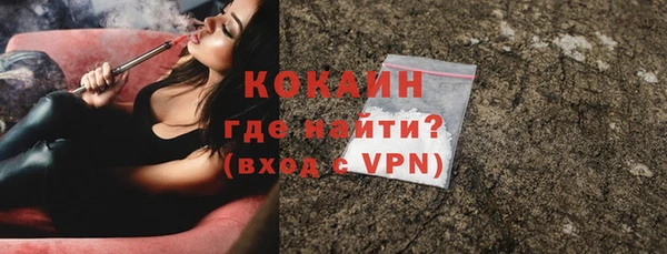 скорость mdpv Зерноград