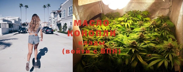 скорость mdpv Зерноград