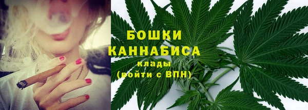 mdma Зеленокумск