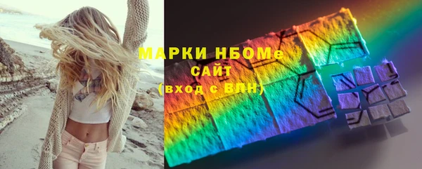a pvp Зеленодольск