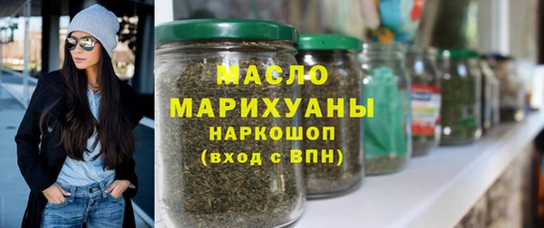 скорость mdpv Зерноград