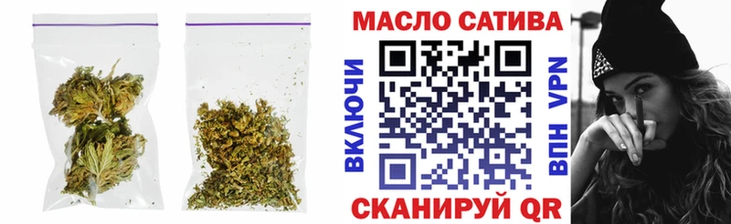 Дистиллят ТГК вейп Злынка