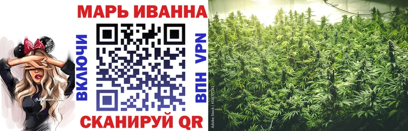 Каннабис тримм  hydra вход  мориарти клад  купить наркотики цена  Злынка 
